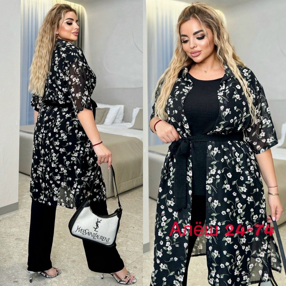 женские костюмы больших размеров,костюм женский тройка,летние костюмы,женские костюмы,костюм с брюками