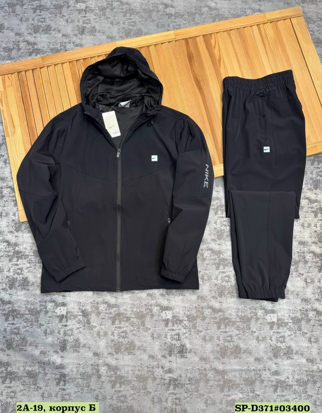 спортивные костюм,спортивный костюм nike мужской,спортивный костюм мужской,костюм найк мужской,спортивные костюмы для мужчин