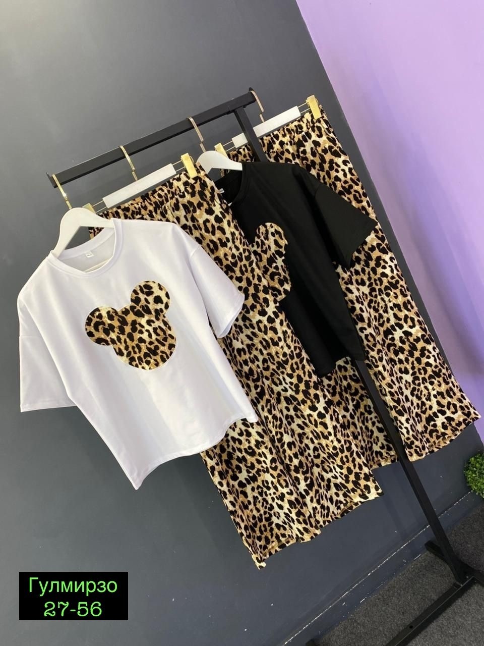 домашняя одежда пижама,пижама женская,пижама домашний костюм,модная пижама,комплект пижама