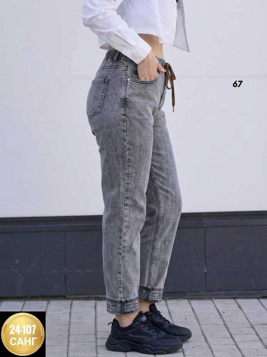 джинсы женские,джинсы женские серые,джинсы бананы женские,джинсы,джинсы баллоны женские