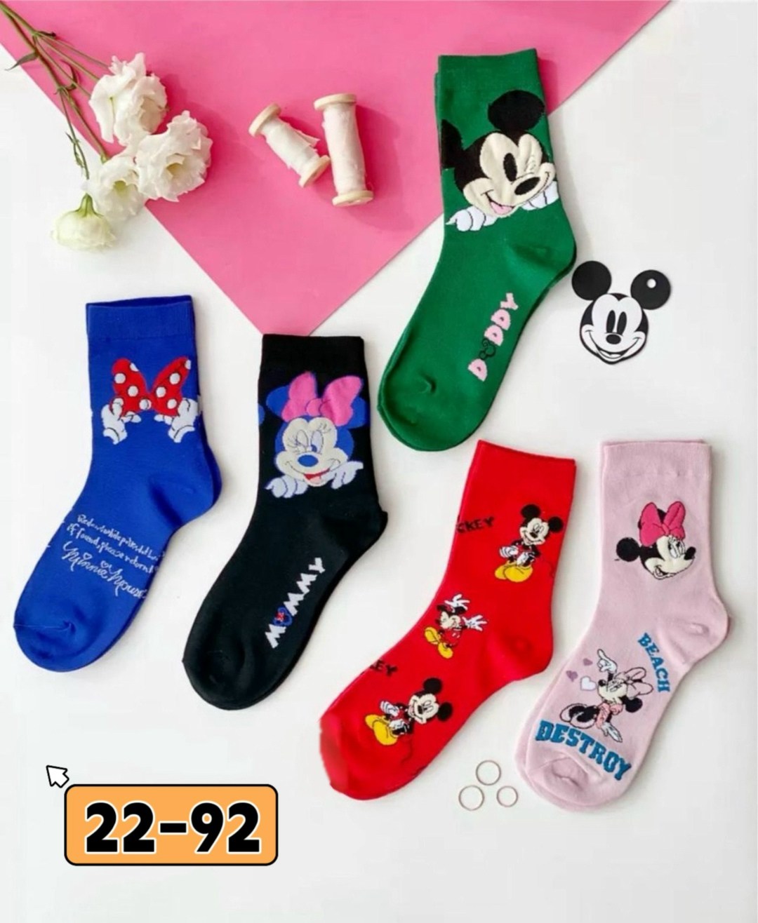 комплект носки женские,носки набор женские,носки том и джерри,носки женские том и джерри,носки цветные том и джери размер 36-41