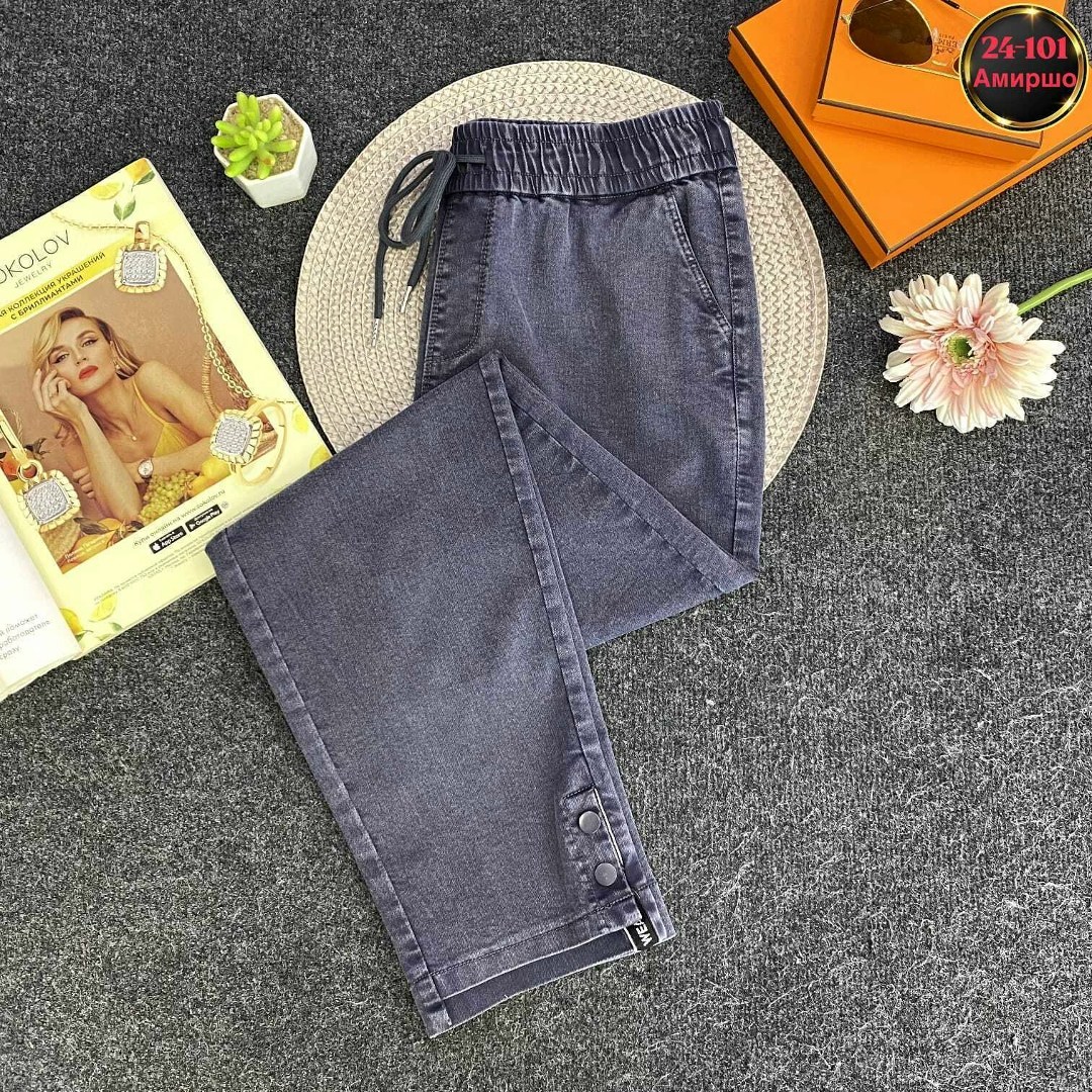 женские джинсы,брюки джинсы,штаны джинсы,джинсы модные,джинсы для женщин