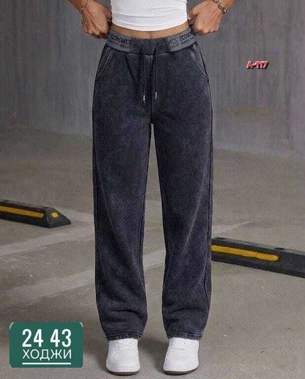 брюки палаццо вельветовые на меху,женские брюки,брюки велюр,брюки вельветовые палаццо женские,женские брюки, джинсы