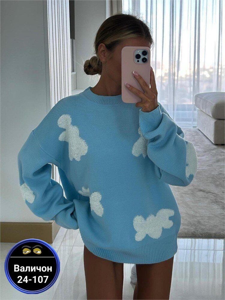 свитер туника вязаный оверсайз,туника вязаная оверсайз,свитер женский оверсайз,свитер оверсайз с принтом,свитер