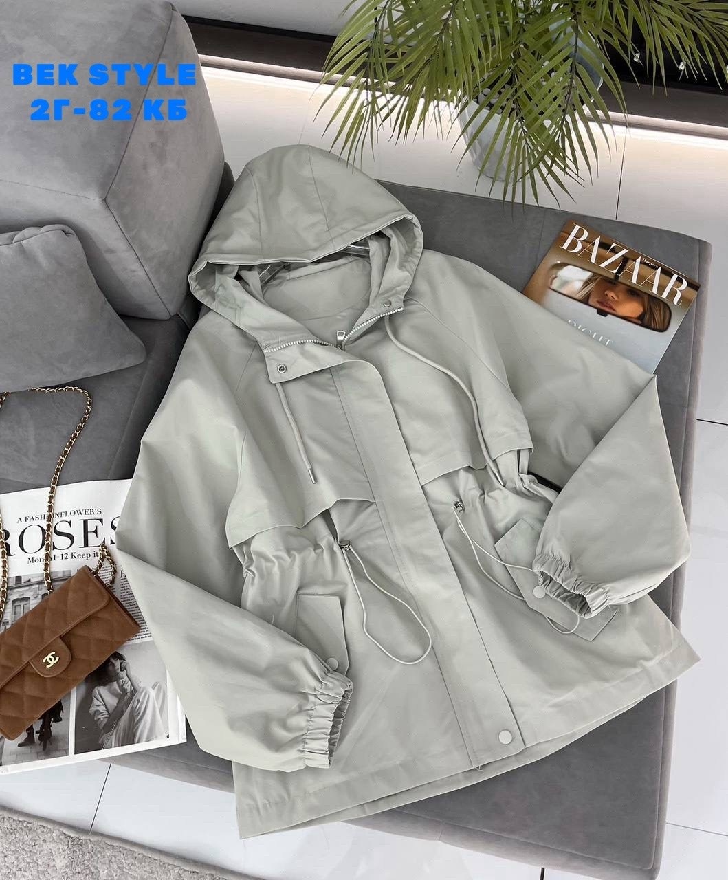 ветровка женская,куртка женская,ветровка удлиненная с капюшоном,куртка женская бежевая,ветровка с капюшоном оверсайз