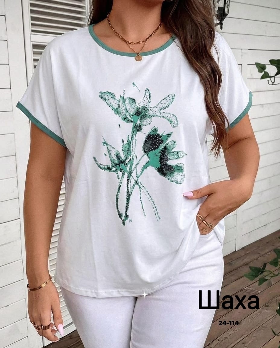 футболки женская,футболки женские больших размеров,футболки на лето,женские футболки с принтом,блуза