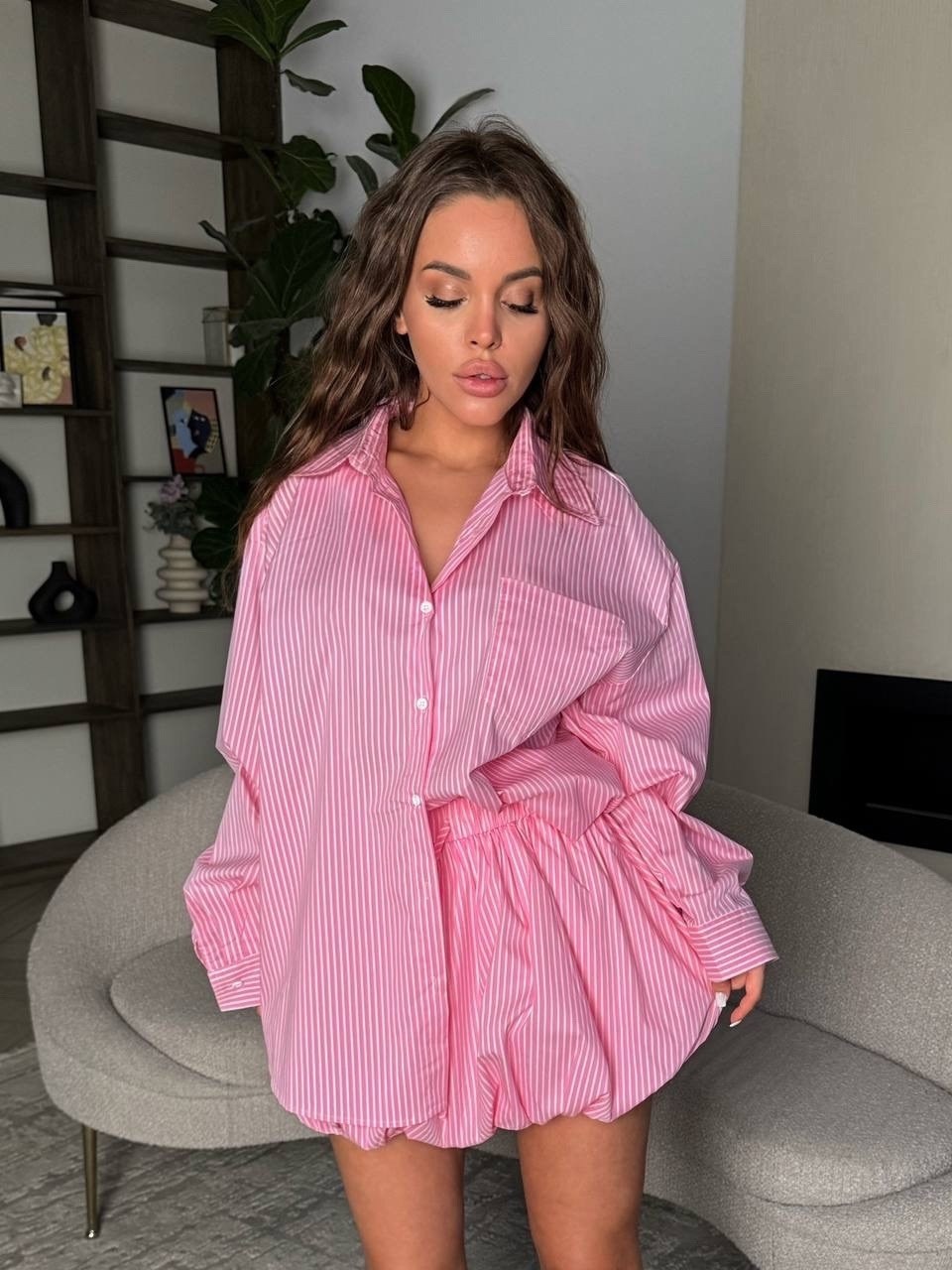 костюм розово,женские костюмы,летние костюмы,оверсайз рубашка,костюмы с юбкой