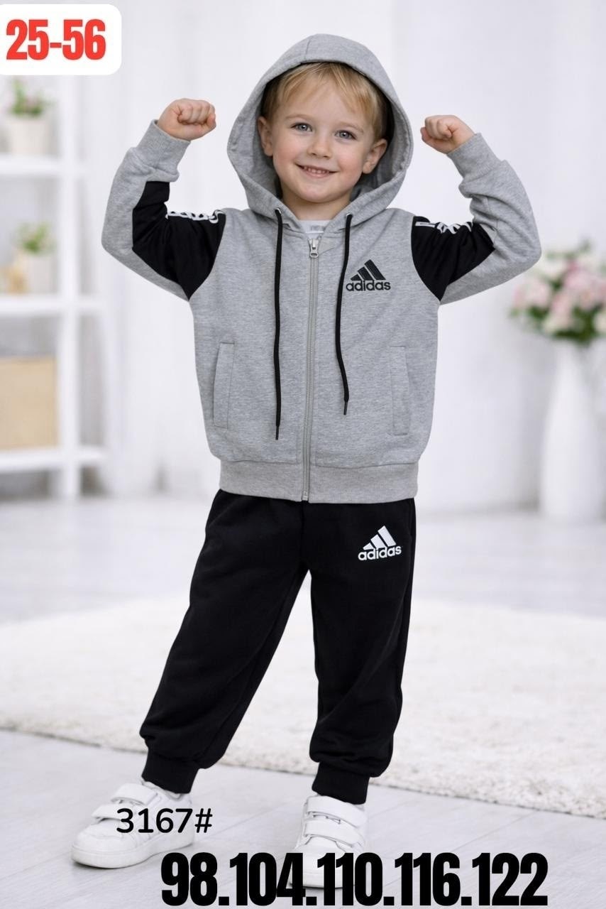 спортивный костюм адидас детский адидас,спортивный костюм adidas kinder hojo trainingsanzug,adidas tracksuit,спортивные костюм,спортивный костюм adidas
