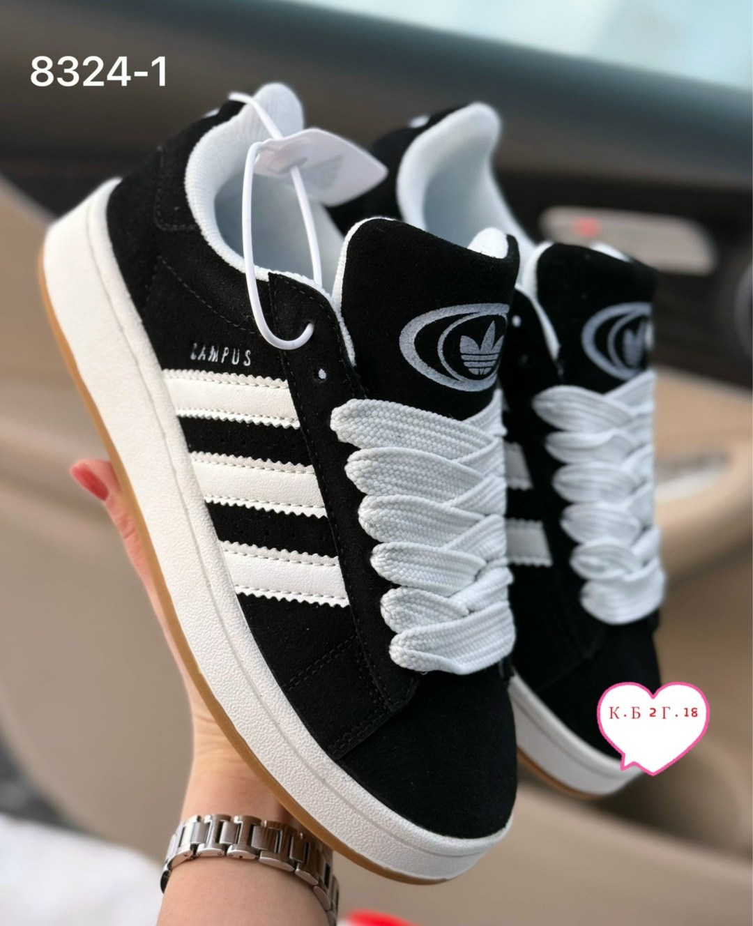 кроссовки adidas campus,кроссовки adidas,кроссовки замш,кроссовки женскиe,