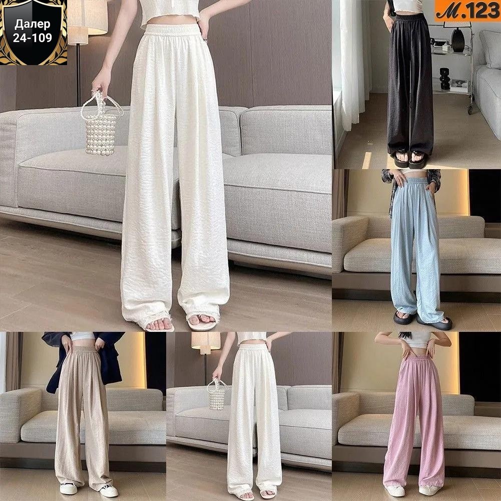 брюки пижамные палаццо в полоску vitalounge,широкие брюки,женские широкие брюки,брюки модные,брюки с широкими штанинами