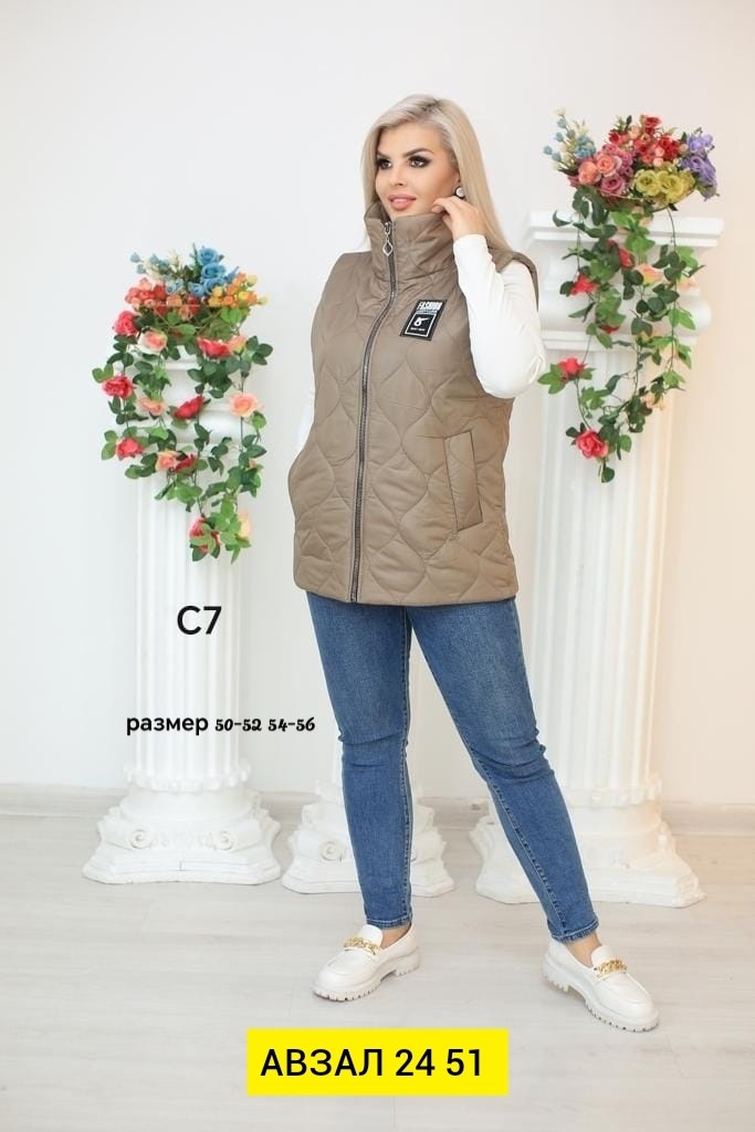 безрукавки женские больших размеров, жилетка ткань плащовка на синтепоне размер 52-54-56-58,женская жилетка,женский жилет,женская жилетка больших размеров