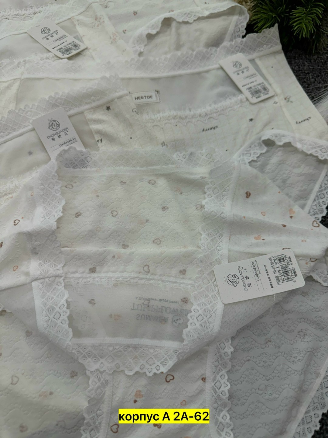 хлопковые трусики,женские хлопковые трусики,комплект трусов женские,женские хлопковые трусы,хлопковые трусы