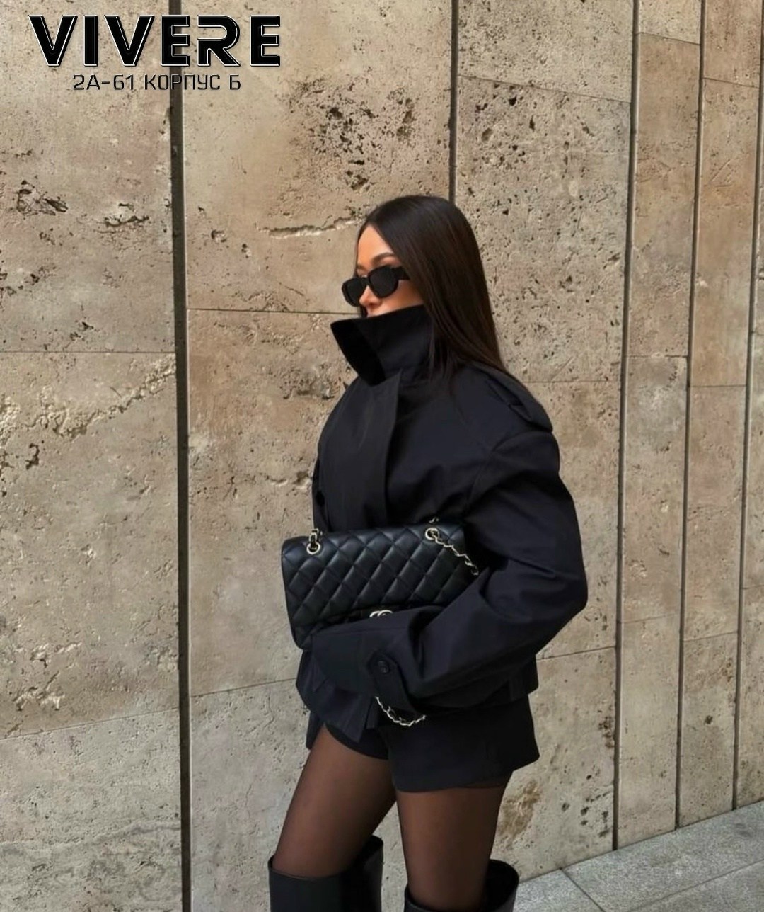 повседневная куртка,модная куртка,куртка тренч,куртка демисезонная,куртка женская