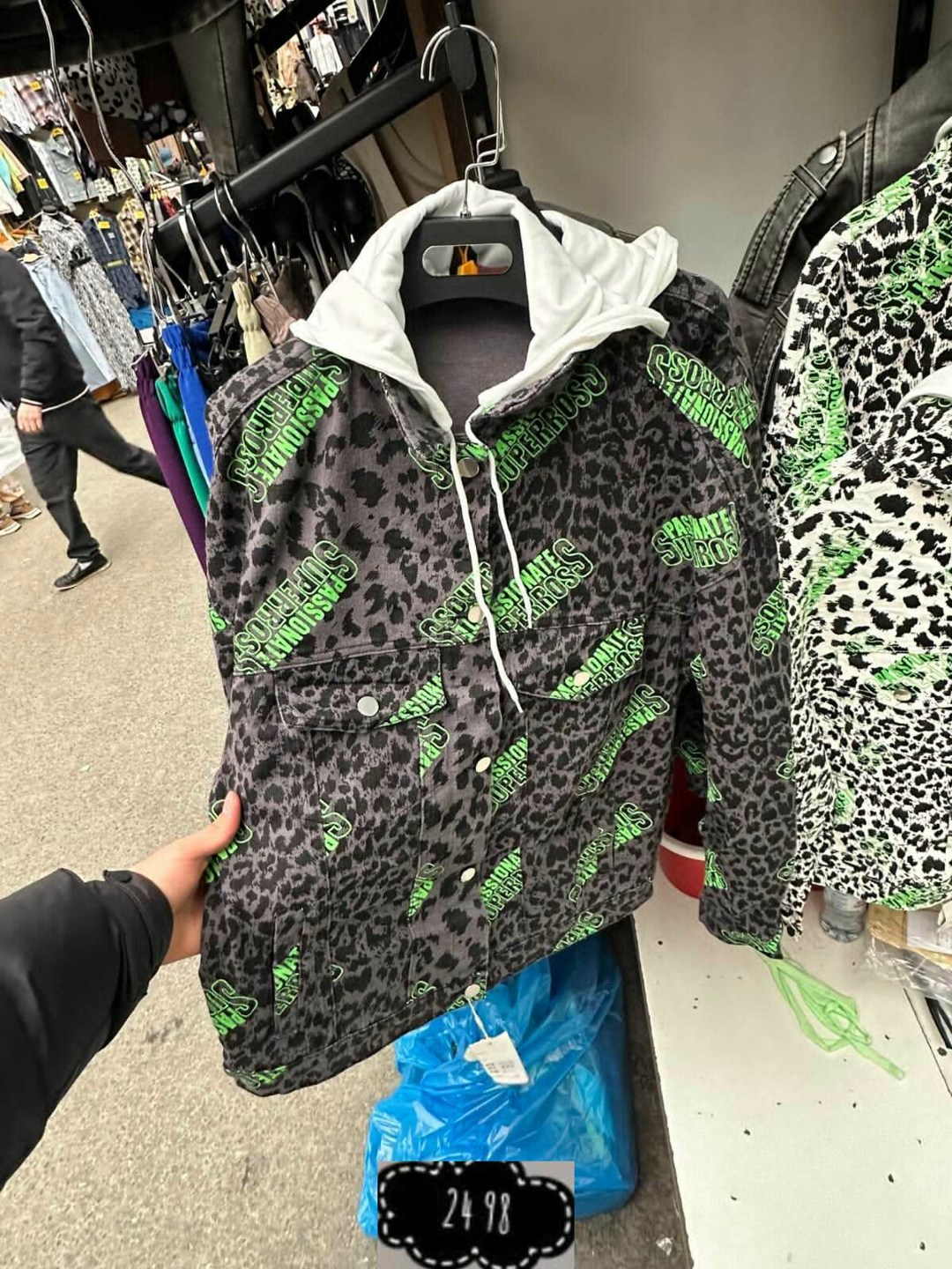 женская куртка,куртка демисезонная,леопардовая куртка,куртка леопардовая зимняя с капюшоном tdt-fashion,куртка