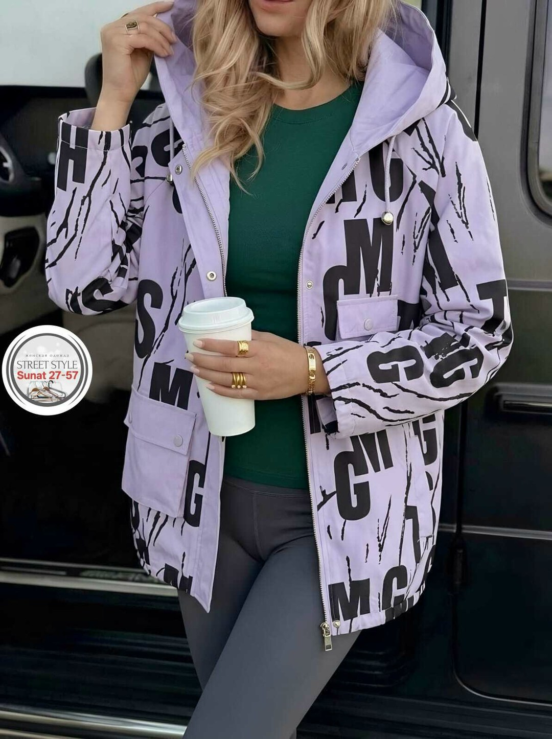 куртка женская,куртка женская демисезонная,демисезонная куртка,куртка,легкая куртка