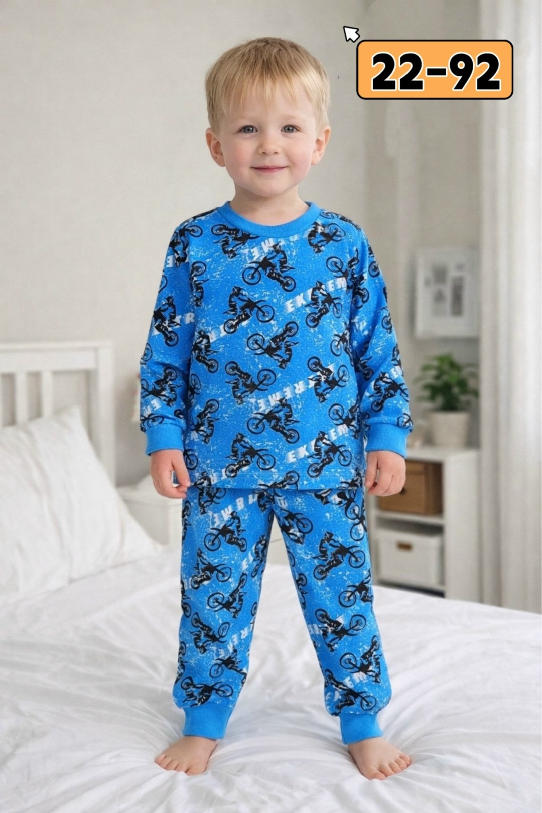 пижама для мальчика,пижама детская,пижама детская для мальчиков,пижама,пижама для мальчика bonito