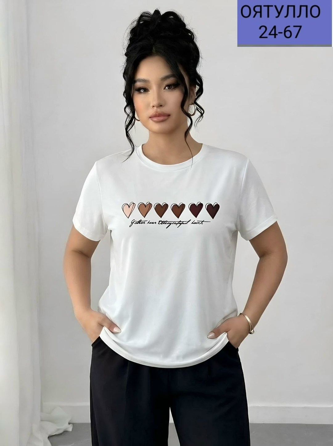 футболки женская,женские футболки с принтом,футболки для женщин,футболка,оверсайз футболка