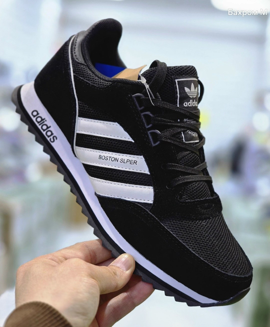 мужские кроссовки adidas,кроссовки adidas,кроссовки адидас мужские,кроссовки adidas neo 10k,кроссовки адидас