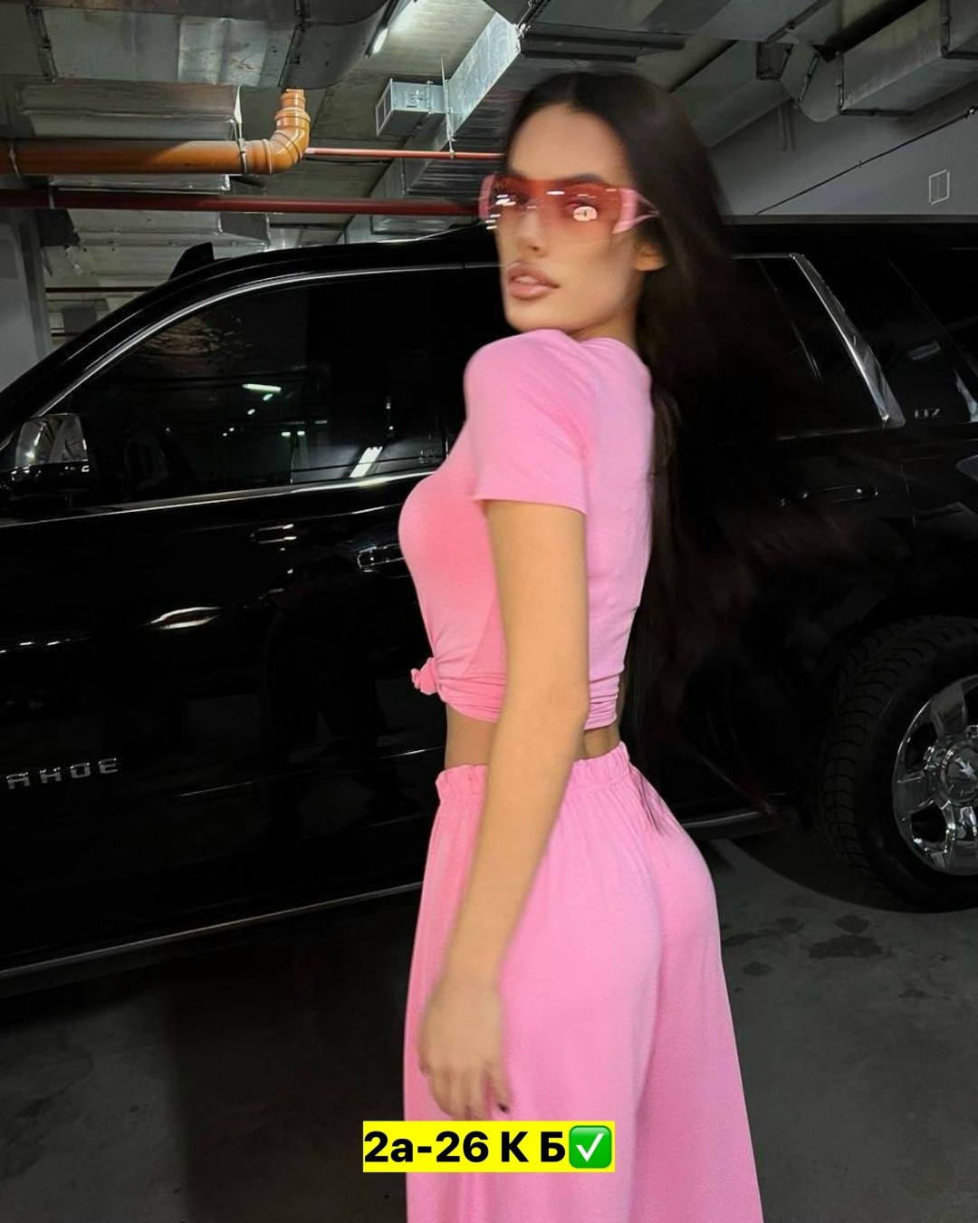 девушка,девушки,,костюм с кроп топом,жіноча мода