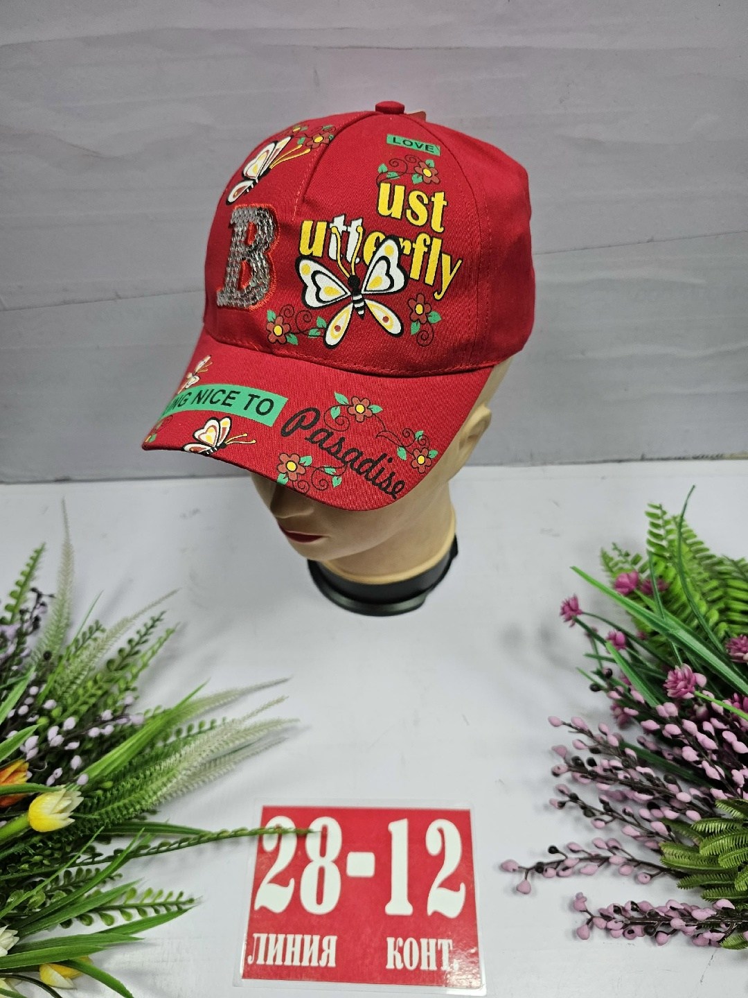 кепка для девочек,бейсболка для девочек,бейсболка женская,кепка детская,кепка бейсболка для девочек