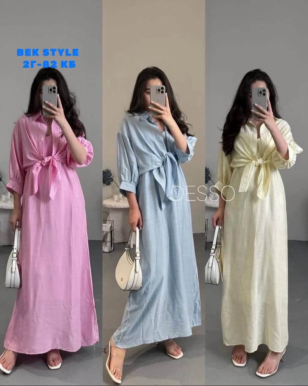 платье идеальное,модное платье,женское платье с рукавами,костюм платье,платье женской