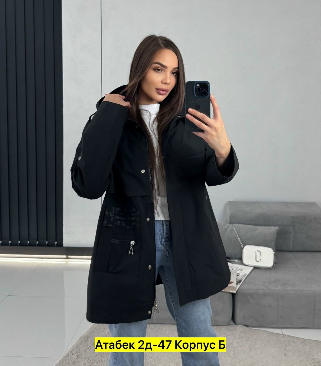 демисезонная куртка,женская куртка,куртка женская демисезонная,куртка,куртка