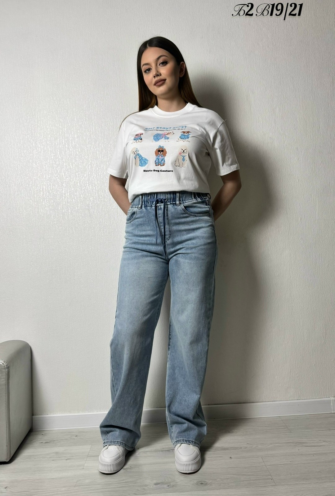 джинсы женские,женские широкие джинсы,джинсы широкие,джинсы,джинсы прямые