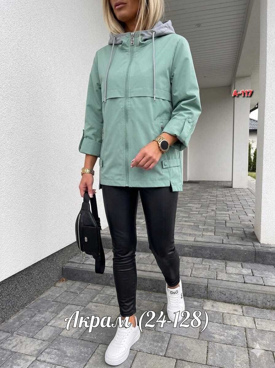 ветровка женская,куртка женская,женская демисезонная куртка,легкая куртка,ветровка