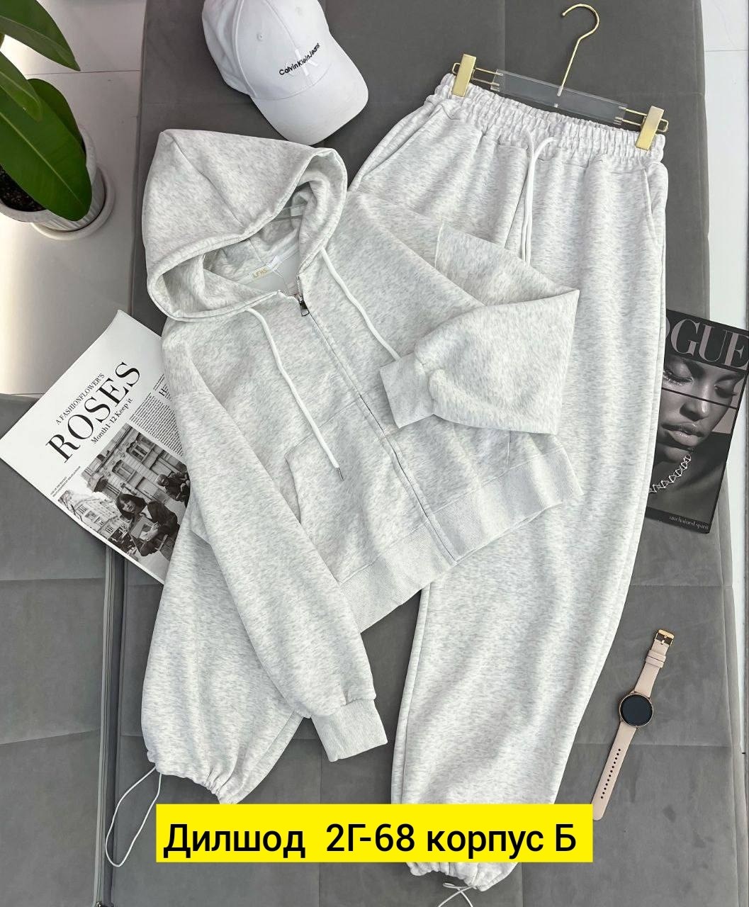 женские костюмы на флисе,женский спортивный костюм,спортивный костюм,костюм двойка,спортивные костюмы женские на флисе