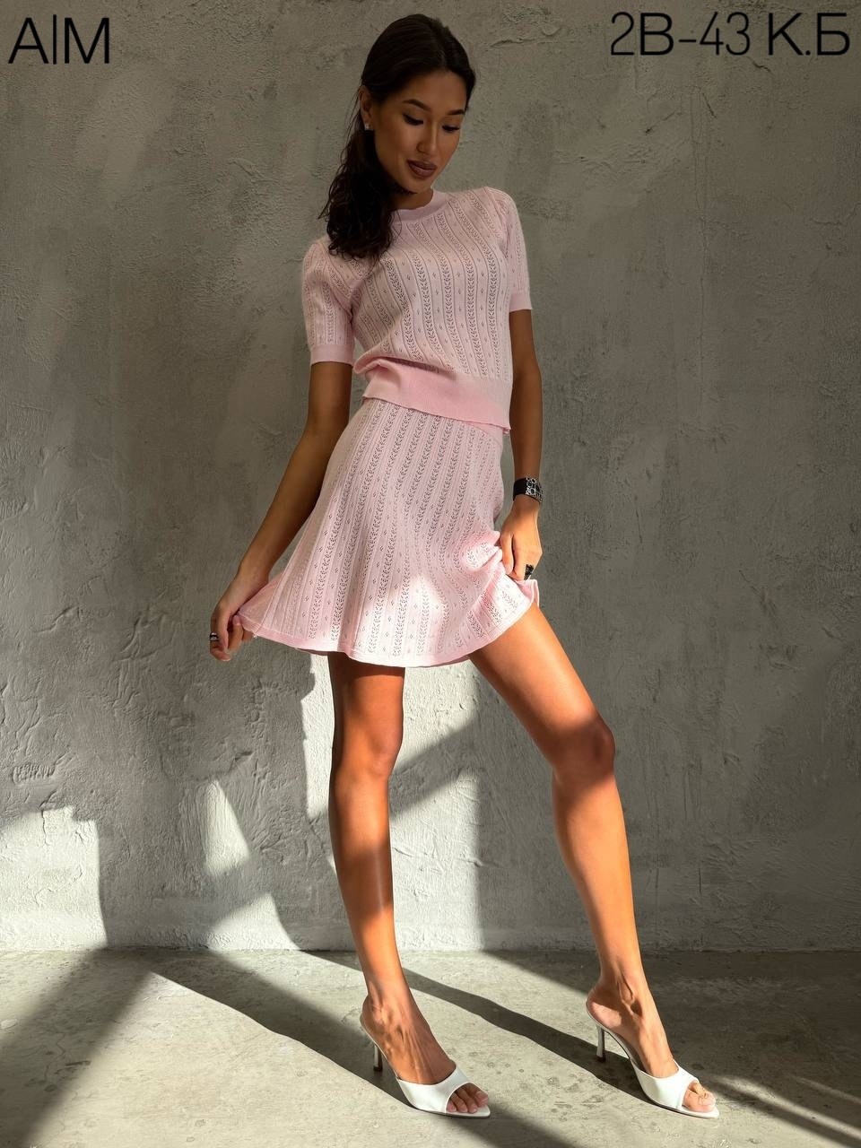 вязаный костюм с юбкой,вязаное платье,платье трикотажное,платье лапша,коричневое платье