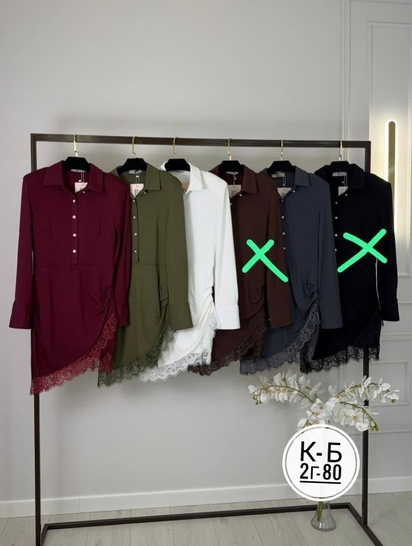 платье женское,платье с кружевами,платья вязаная,платья,платье с гипюром