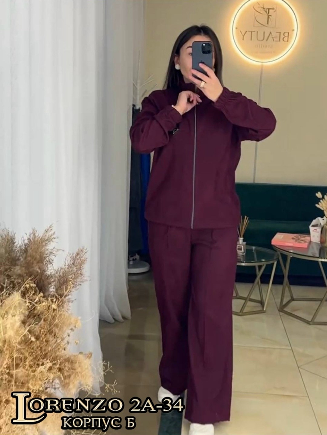 костюм двойка вельвет,cпортивный костюм женский на флисе,костюм двойка женская,костюм вельветовый женский,костюм женский на флисе
