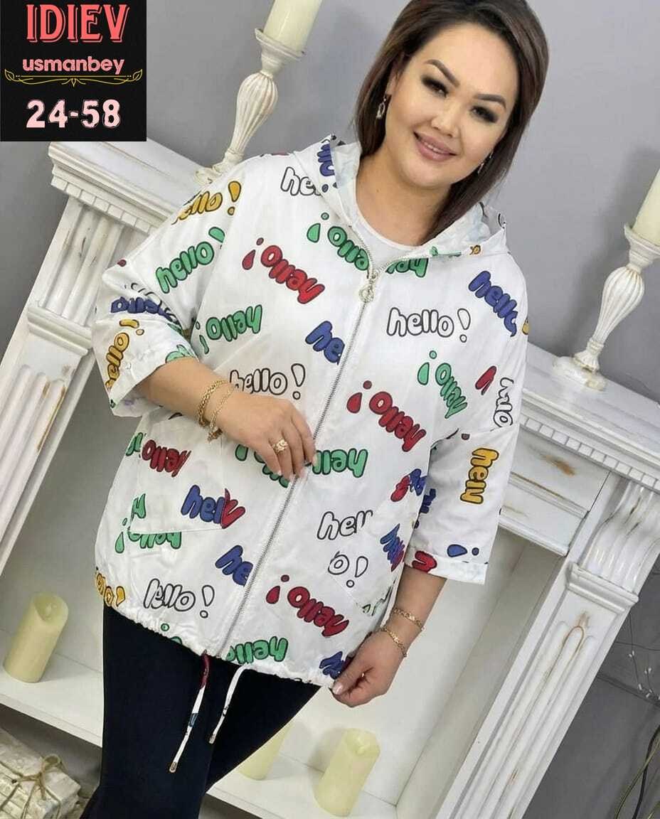 куртка женская,куртка демисезонная,женская ветровка,модная куртка,куртка демисезонная женская больших размеров