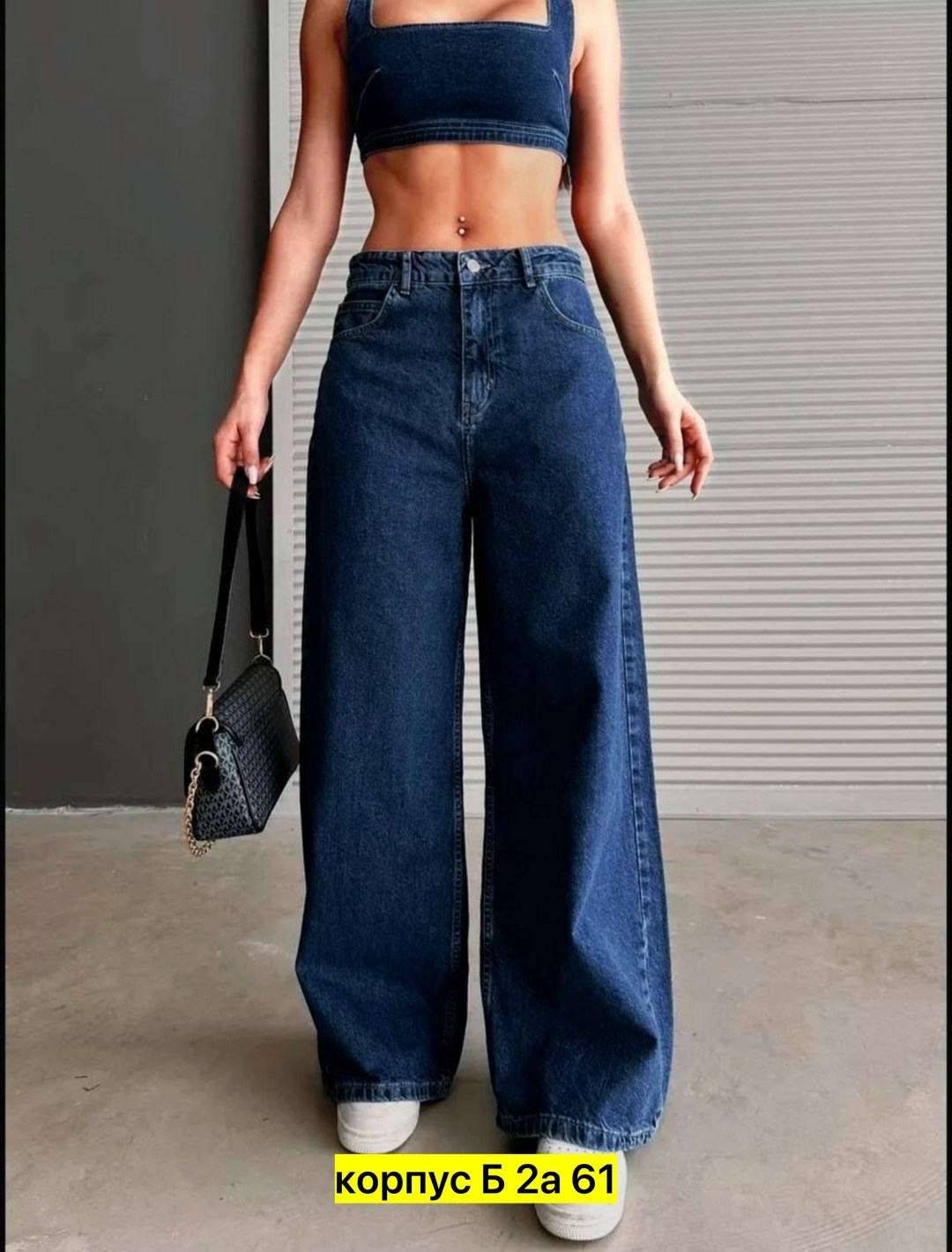 джинсы палаццо,джинсы широкие багги,брюки джинсы,женские джинсы,джинсы широкие