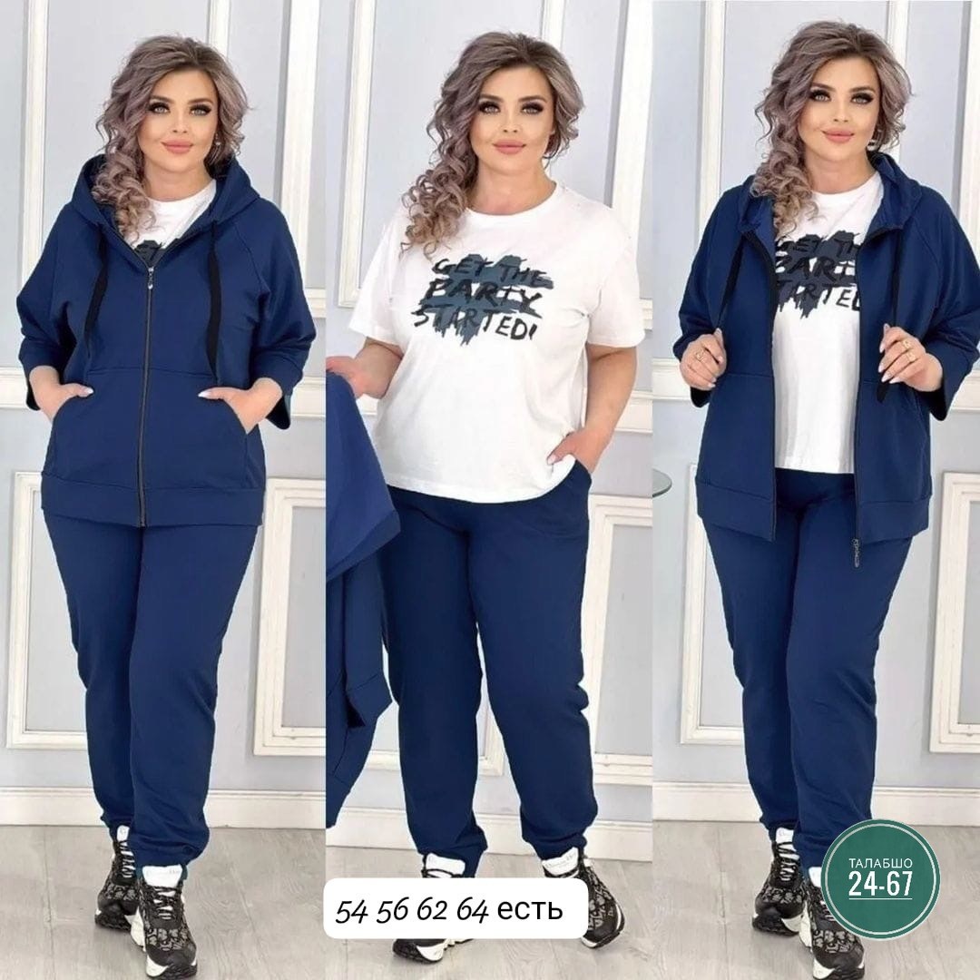 женский костюм тройка трикотаж,костюм женский,костюм женский тройка спортивный,cпортивный костюм больших размеров,костюм тройка, трикотаж