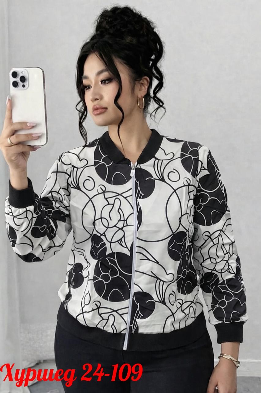 куртка бомбер женская,бомбер куртка,бомбер женская,куртка с цветочным принтом,повседневная куртка
