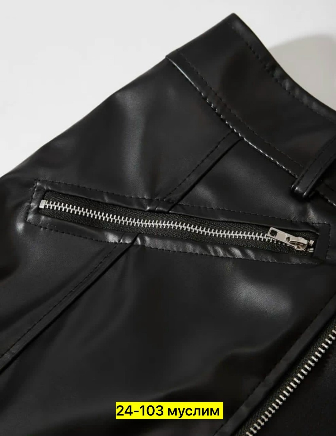 юбка из экокожи,юбка кожаная,кожаная юбка карандаш,юбка кожаная офисная,кожаная юбка с молнией спереди