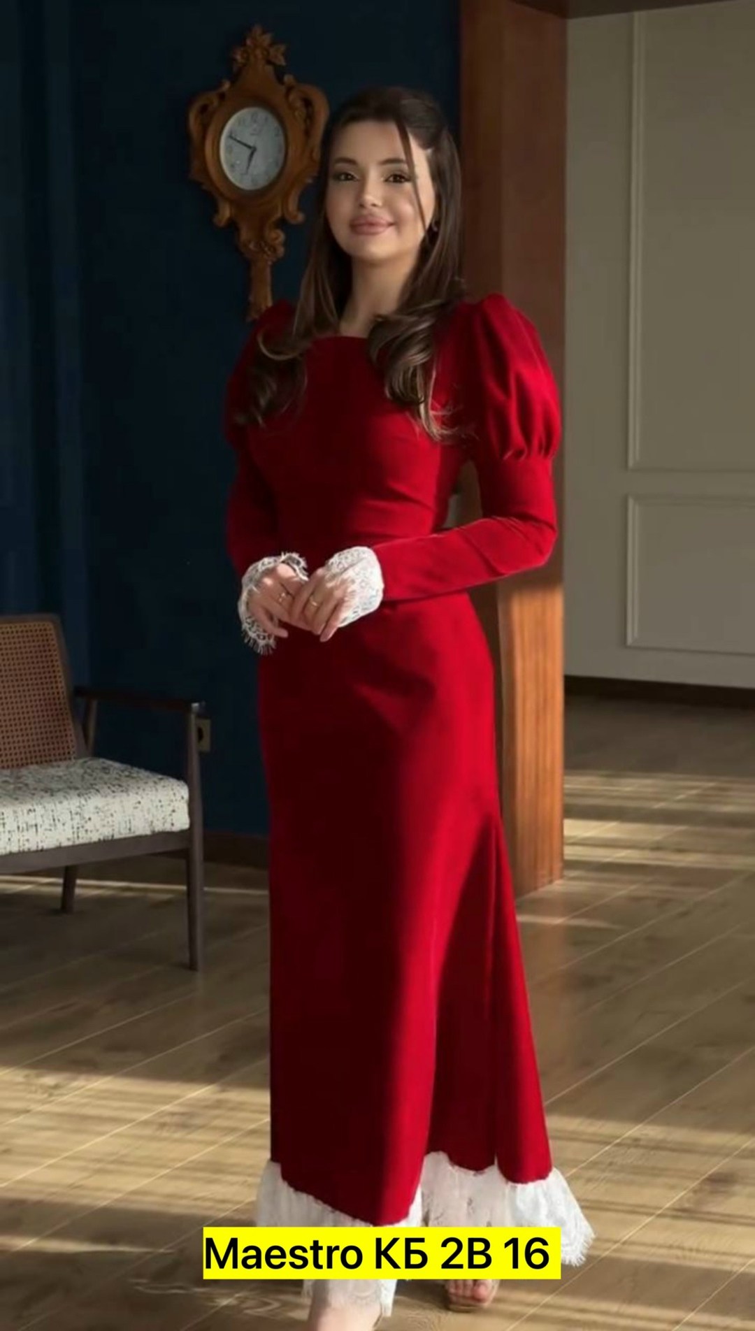 элегантное платье,платья,вечерние платья,платье бордовое,платье женское красное