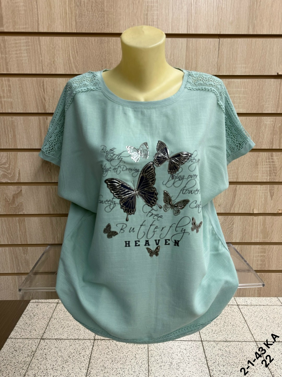 футболки женская,женская кофта,туника нарядная,блузка женская,женская майка