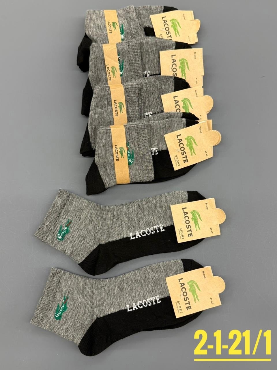 мужские носки,носки мужские 10 пар,носки мужские 10 пар nike,носки мужские набор,комплект носки мужские