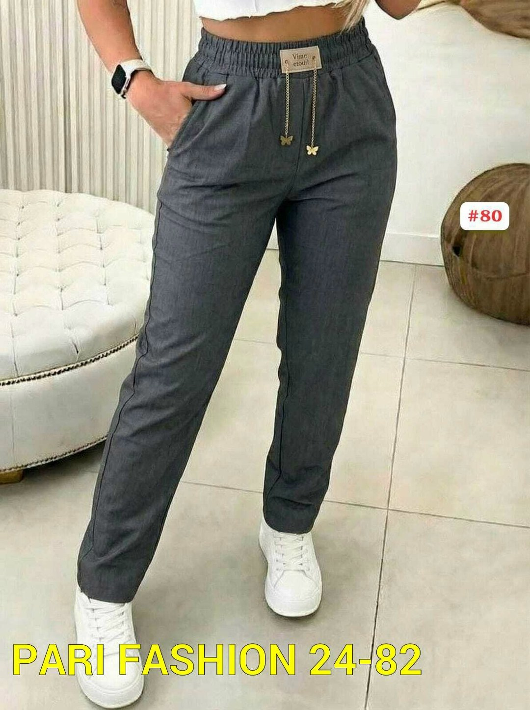 брюки свободные,брюки женские,штаны повседневные,штаны брюки,бежевые брюки