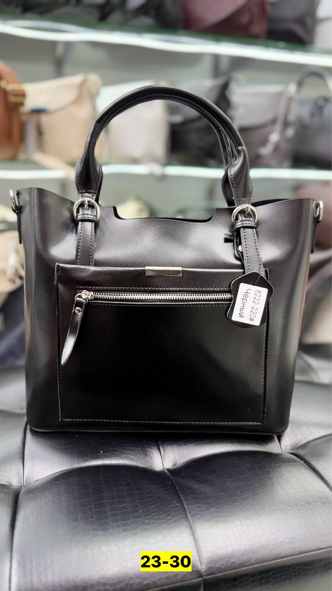 сумка женская кожаная,сумка,сумка женская,сумка женская из натуральной кожи,сумка женская натуральная кожа