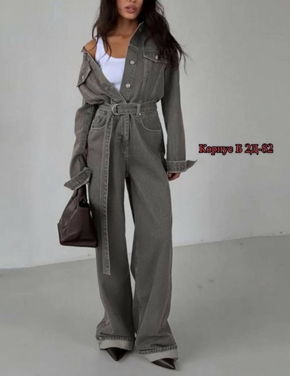 джинсовый комбинезон женский,джинсовые комбинезоны,женские комбинезоны,джинсовые костюмы,замшевая куртка