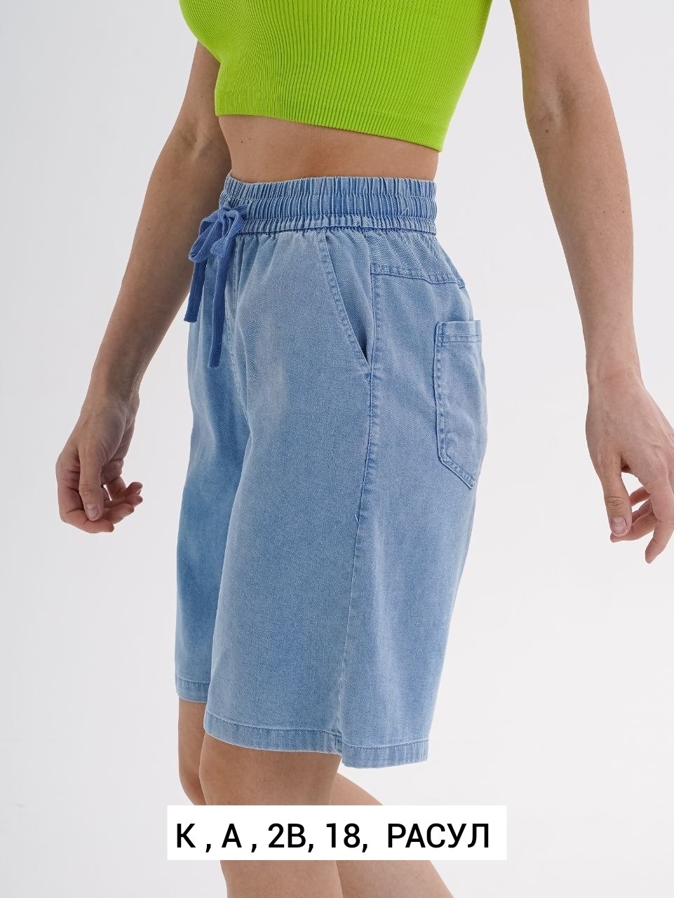 шорты джинсовые женская,шорты женские джинсовые удлиненные летние бермуды,джинсовые шорты бермуды,шорты женские летние джинсовые,шорты женские джинсовые бермуды