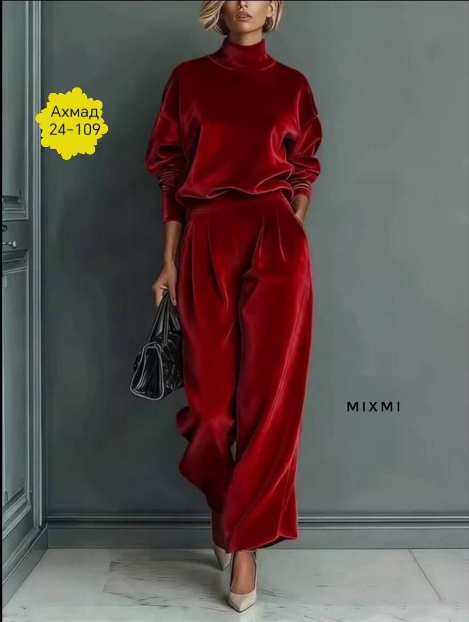 велюровый костюм,велюровый костюм женский,костюм из велюра,бархатный костюм