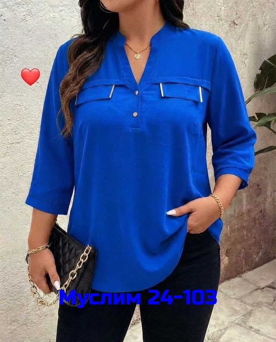 блузка женская,женская блуза,стильная блузка,красивая блузка,блузка