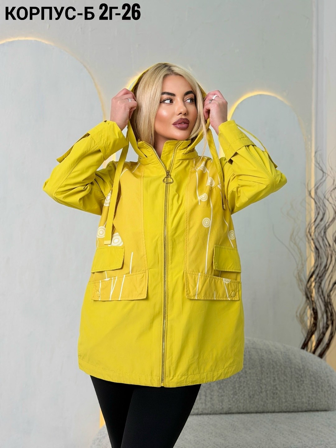 плащ женский,плащ женский с капюшоном,куртка женская,тренч плащ,ветровка женская