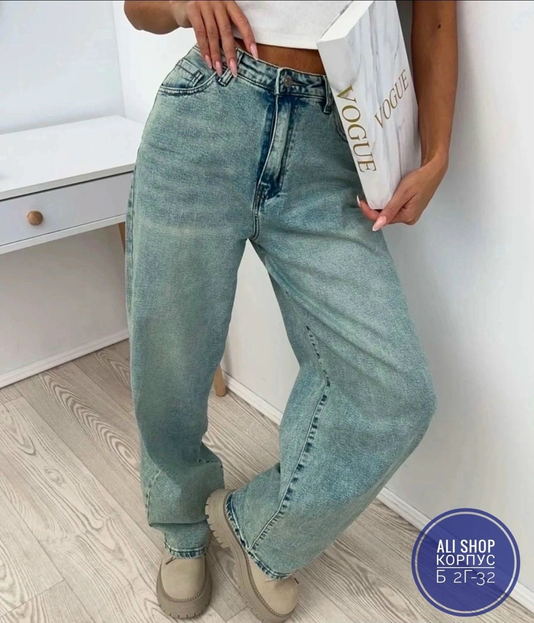 джинсы багги женские,женские джинсы,джинсы багги широкие,джинсы брюки,джинсы широкие
