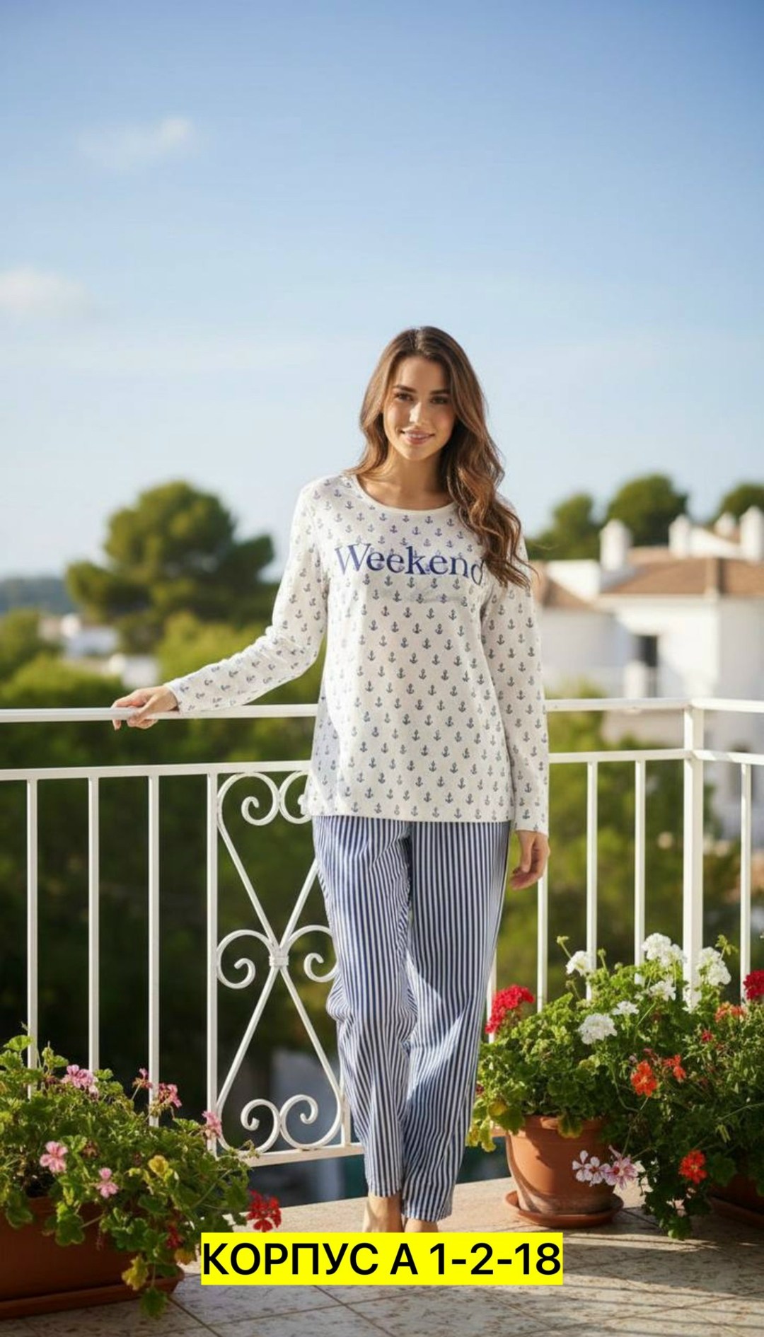 пижама женское,пижама женская новогодняя,пижама новогодняя,пижама для женщин,пижама домашний комплект