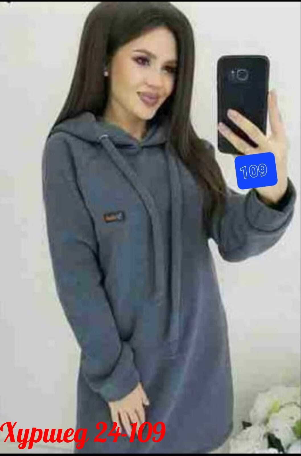 платье с капюшоном,женское платье с рукавами,платья туники,теплое платье с капюшоном,кофта на флисе